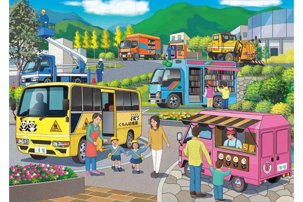 KUMON STEP 4 Vehicles” / 54, 70 and 88 pieces (3yrs+)のイメージ